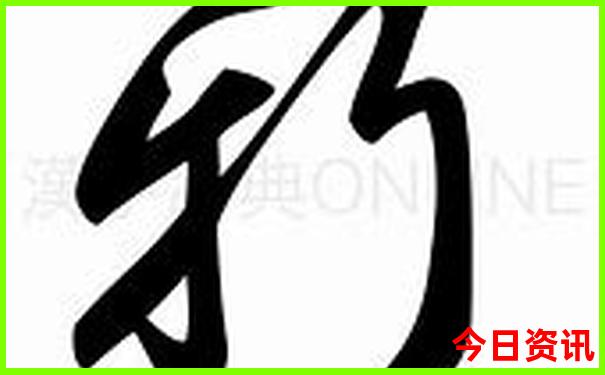 中国最美的地方在哪里