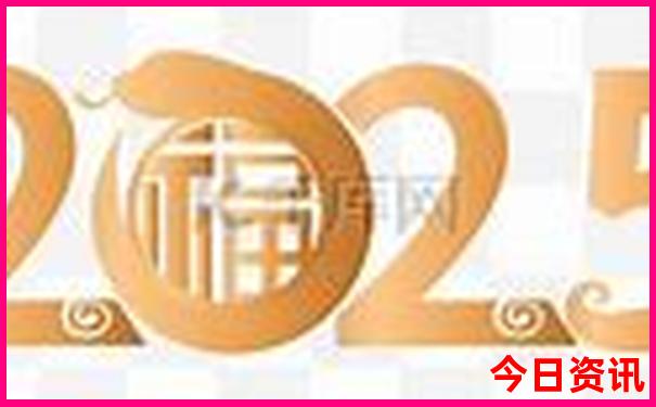 七月去新疆旅游攻略
