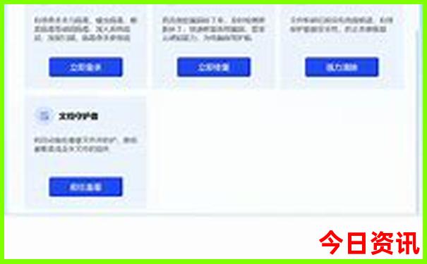 长沙自驾游旅游攻略