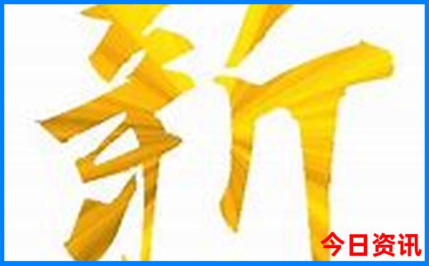 鲅鱼圈旅游景点有哪些景点