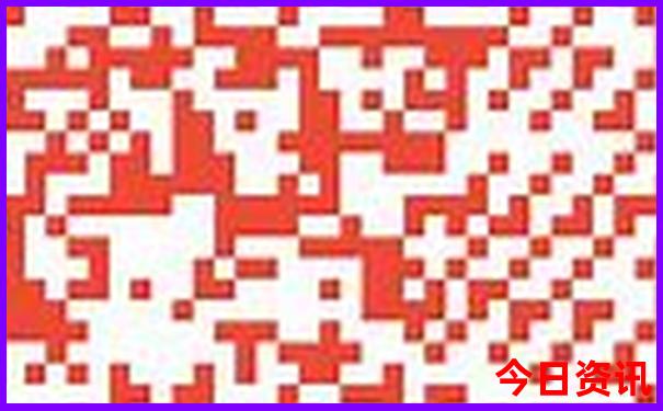 2025全新热议最新全新查询免费全新入口资料大全-77777888管家婆四肖四码